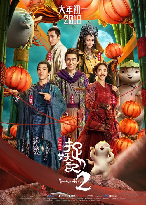 哪里可以办爱尔兰